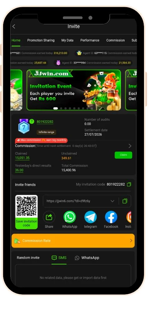 jjwin download