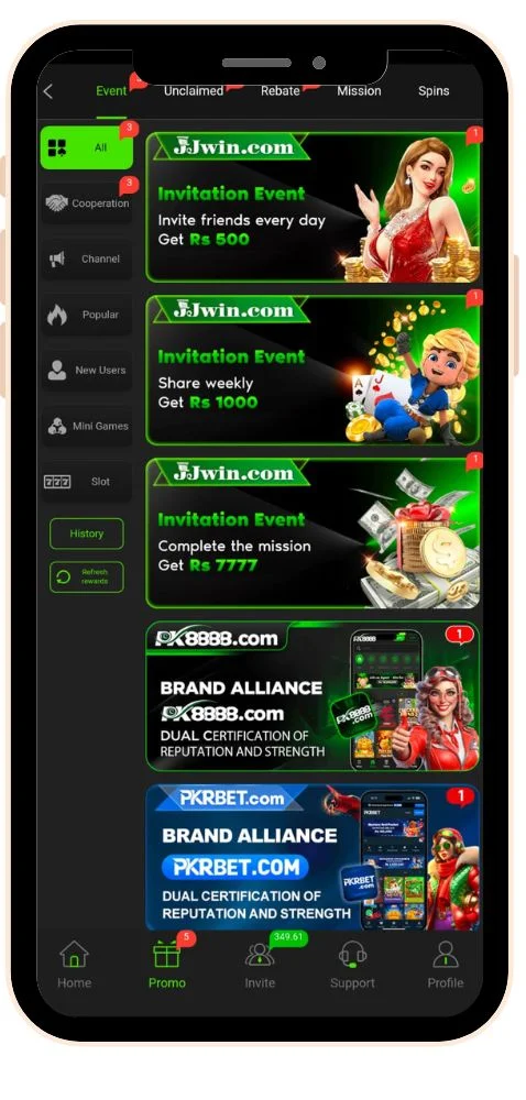 jjwin download