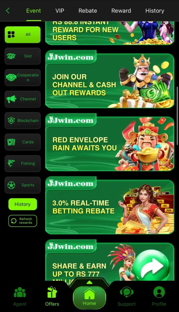 JJWin